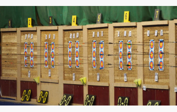 COMPETITION ESPALY 11.01.2026